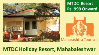 mtdc-mahabaleshwar