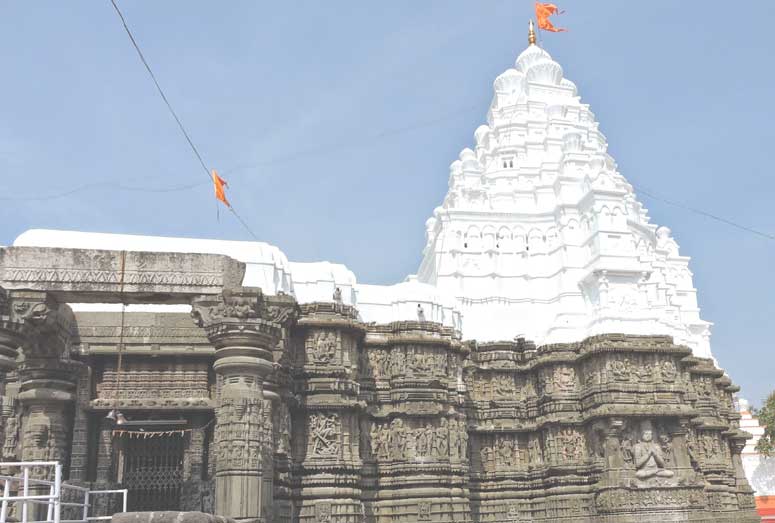 aundha-nagnath